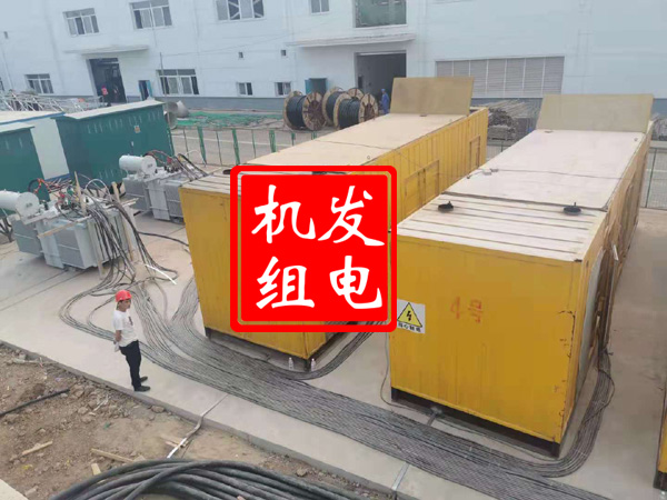 滦县发电机租赁必备常识