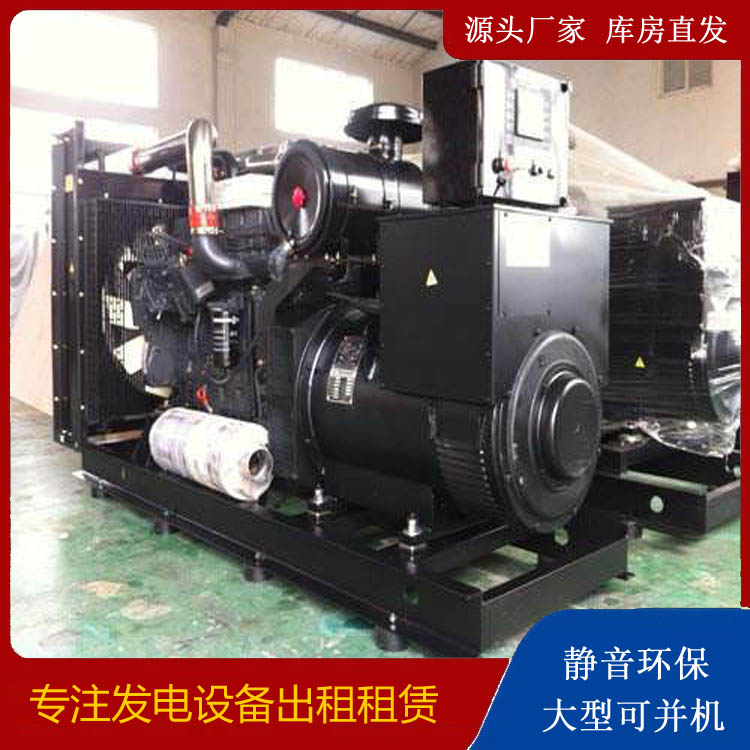 滦县出租发电机 为您讲解发电机的工作原理