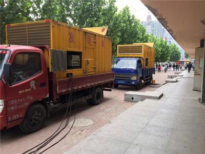 滦县发电车租赁-关于柴油发电机电压问题