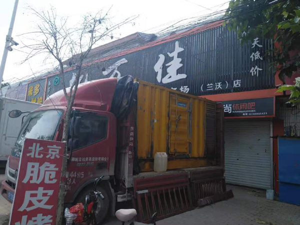 滦县出租发电机-汽油发电机油耗怎么计算