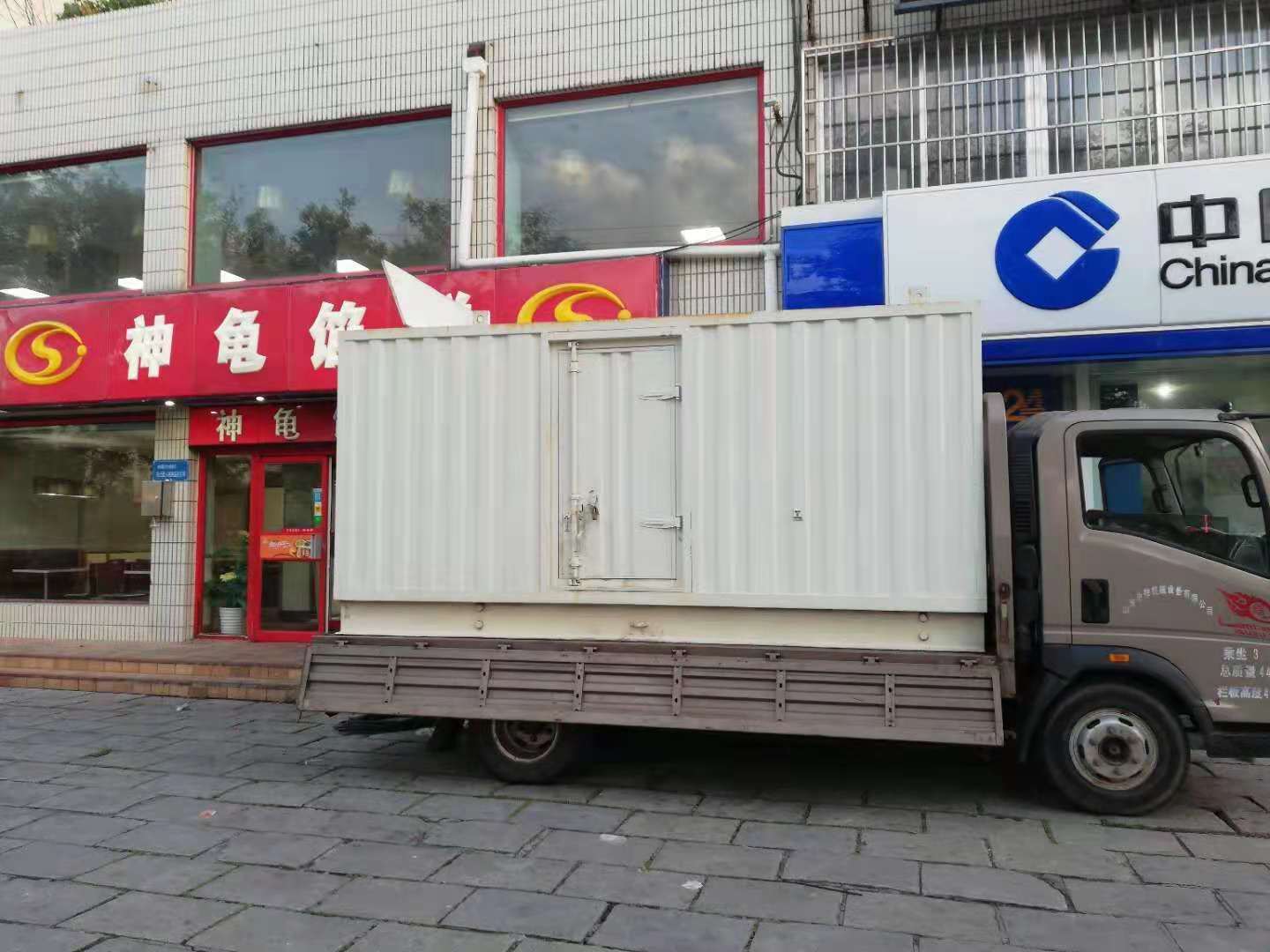 滦县出租发电机-柴油发电机组错误的启动方式