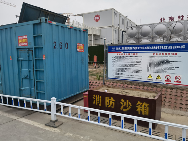 滦县发电机租赁-电缆长度过长会对 100KW 发电机造成哪些影响？