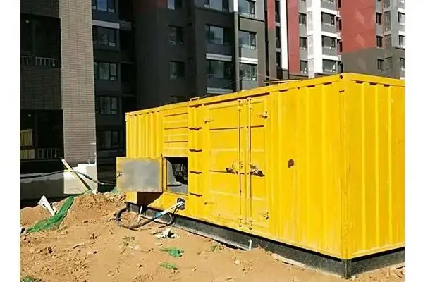 滦县电网功率因数降低对用电设备有哪些影响？