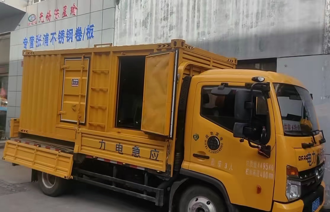 滦县安装和使用柴油发电机组需要注意哪些事项？